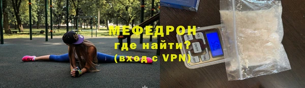 a pvp Михайловка