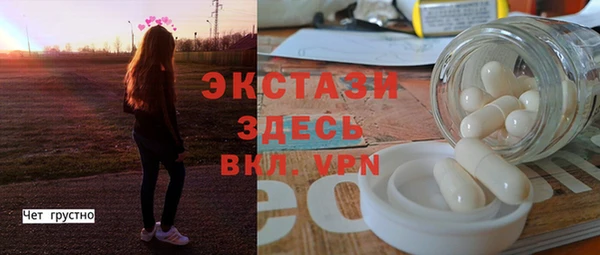 a pvp Михайловка