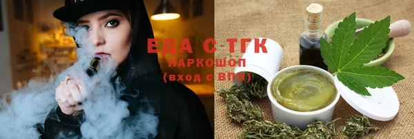Альфа ПВП Михайловск