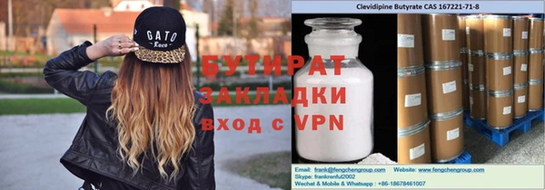 a pvp Михайловка