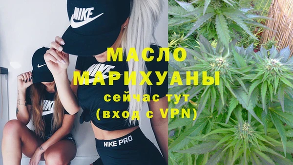 a pvp Михайлов