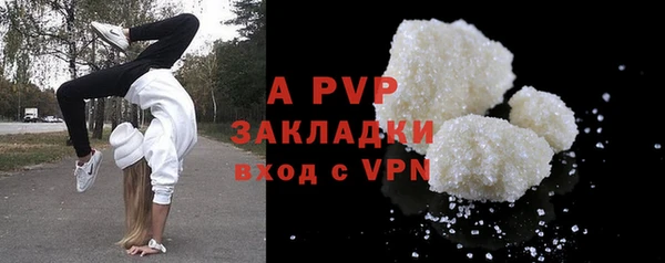 a pvp Михайлов