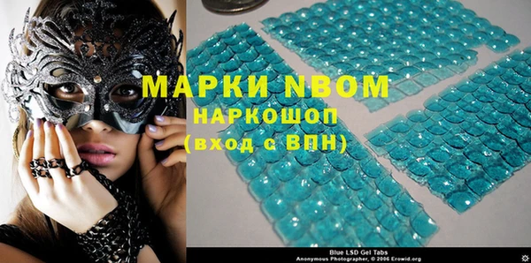 a pvp Михайлов