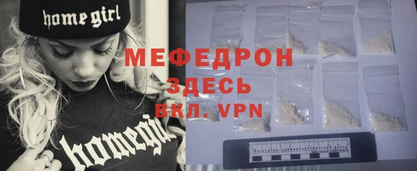Альфа ПВП Михайловск