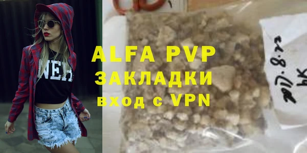 a pvp Михайлов