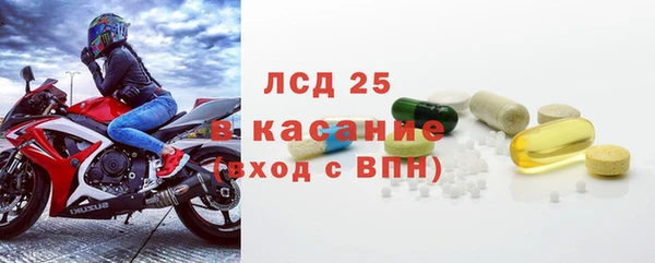a pvp Михайлов