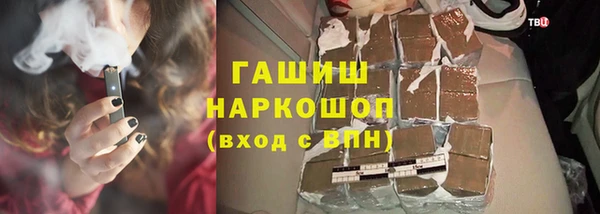 Альфа ПВП Михайловск