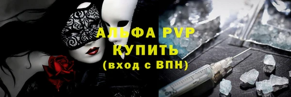 a pvp Михайлов
