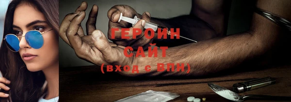 Альфа ПВП Михайловск