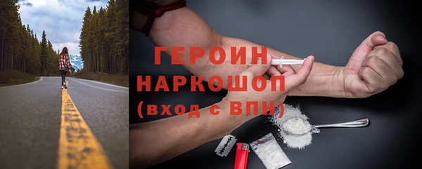 Альфа ПВП Михайловск