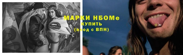 a pvp Михайловка