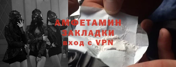 Альфа ПВП Михайловск