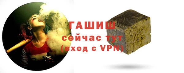 Альфа ПВП Михайловск