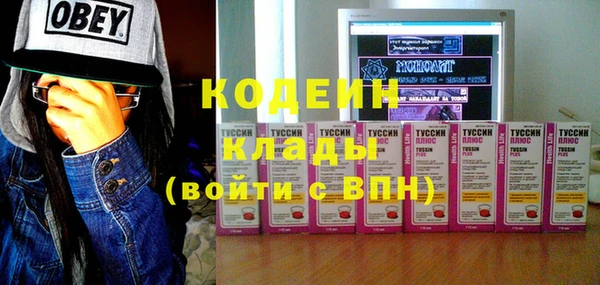 a pvp Михайловка