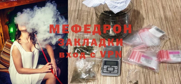 Альфа ПВП Михайловск