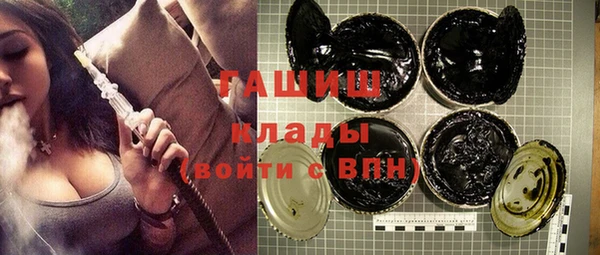 Альфа ПВП Михайловск