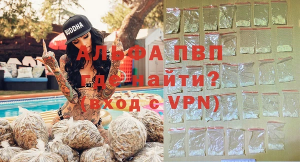 a pvp Михайлов