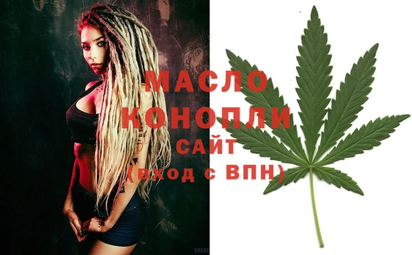 a pvp Михайлов
