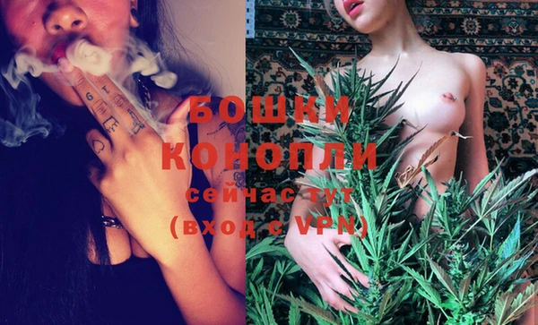 Альфа ПВП Михайловск
