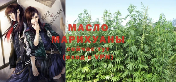 a pvp Михайловка