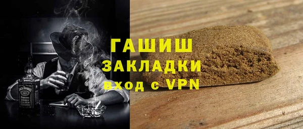 a pvp Михайлов