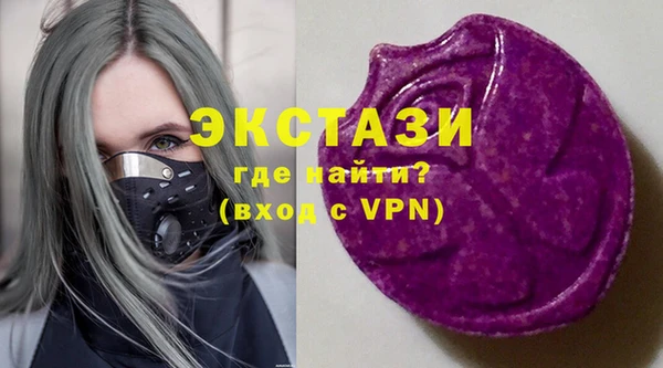 Альфа ПВП Михайловск