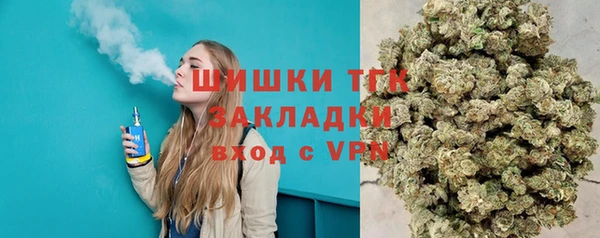 Альфа ПВП Михайловск