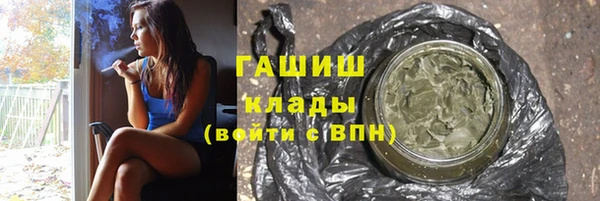 a pvp Михайлов
