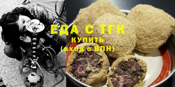 Альфа ПВП Михайловск