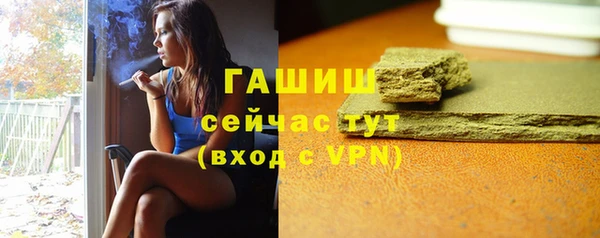 Альфа ПВП Михайловск