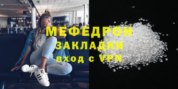 a pvp Михайловка