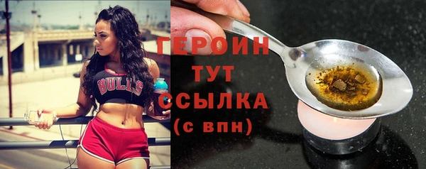 a pvp Михайлов
