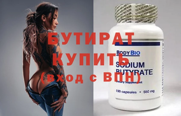 Альфа ПВП Михайловск