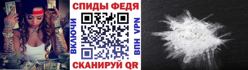 Метамфетамин мет  купить наркотики сайты  Шилка 
